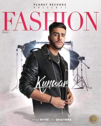 Fashion Kunwar MP3 Song, Fashion Album