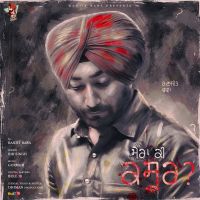 Mera Ki Kasoor Ranjit Bawa MP3 Song, Mera Ki Kasoor Album
