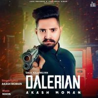Dade Kolo Milyan Dalerian Akash Moman MP3 Song, Dade Kolo Milyan Dalerian Album