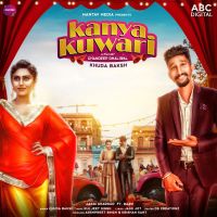 Kanya Kuwari Khuda Baksh MP3 Song, Kanya Kuwari Album