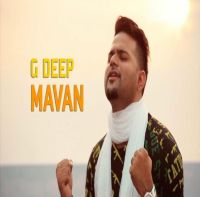 Mavan G Deep MP3 Song, Mavan Album