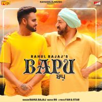 Bapu Rahul Bajaj MP3 Song, Bapu Album