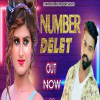 Number Delet Raj Mawar MP3 Song, Number Delet Album