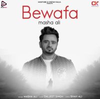 Bewafa Masha Ali MP3 Song, Bewafa Album