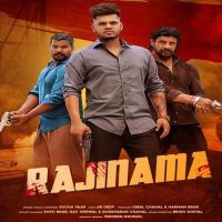 Rajinama Sucha Yaar MP3 Song, Rajinama Album