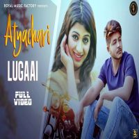 Atyachari Lugaai Pratap Tanwar MP3 Song, Atyachari Lugaai Album