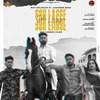 Soh Lagge Nav Dolorain, Rittu Jhass MP3 Song, Soh Lagge Album