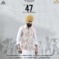 San 47 Pamma Dumewal MP3 Song, San 47 Album