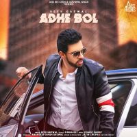 Adhe Bol Deep Grewal MP3 Song, Adhe Bol Album