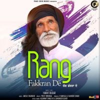 Rang Fakkran De Harf Dilbar MP3 Song, Rang Fakkran De Album