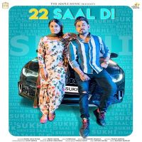 22 Saal Di Miss Pooja, S Sukhi MP3 Song, 22 Saal Di Album
