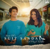 Suit Sandal Harpi Gill MP3 Song, Suit Sandal Album