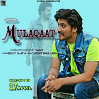 Mulskaat Ivaan MP3 Song, Mulskaat Album