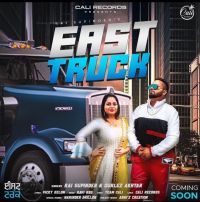 East Truck Gurlez Akhtar,   Rai Supinder MP3 Song, East Truck Album
