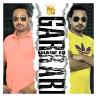 Garrari Kulwant Rai MP3 Song, Garrari Album