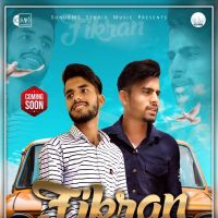 Fikran Sonu Dharamshot MP3 Song, Fikran Album