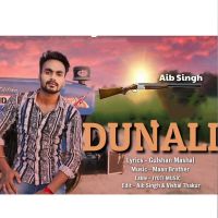 Dunali Aib Singh, Vishal Thakur MP3 Song, Dunali Album