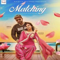 Matching Geeta Zaildar MP3 Song, Matching Album