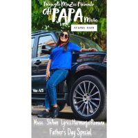 Oh Mere Papa Afsana Khan MP3 Song, Oh Mere Papa Album