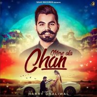Mere Ala Chan Harry Dhaliwal MP3 Song, Mere Ala Chan Album