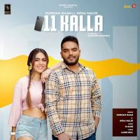 11 Kalaa Gurman Maan MP3 Song, 11 Kalaa Album