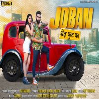 Joban Dedh Foot Ka Raj Mawar MP3 Song, Joban Dedh Foot Ka Album