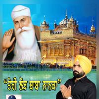 Download Teri Lod Baba Nanaka Kala Sidhu Sardargarhia mp3 song, Teri Lod Baba Nanaka lyrics