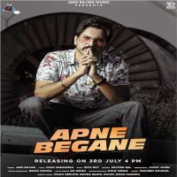 Apne Begane Jass Bajwa MP3 Song, Apne Begane Album