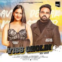 Viss Gholdi Avtar Deepak MP3 Song, Viss Gholdi Album