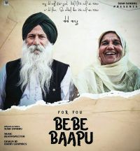 For you Bebe Bapu Sukh Sandhu MP3 Song, For You Bebe Bapu Album