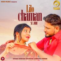 Lilo Chaman Si Jodi Krishan Dhundwa, Renuka Panwar MP3 Song, Lilo Chaman Si Jodi Album