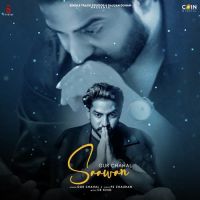 Download Saawan Gur Chahal mp3 song, Saawan lyrics