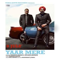Yaar Mere Tarsem Jassar MP3 Song, Yaar Mere Album