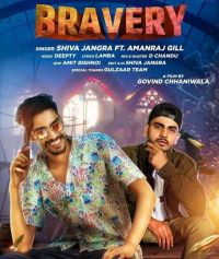 Bravery Amanraj Gill, Shiva Jangra MP3 Song, Bravery Album