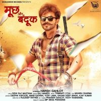 Mooch Aur Bandook Raj Mawer MP3 Song, Mooch Aur Bandook Album