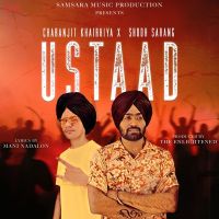Ustaad Charanjit Khairhiya, Shudh Sarang MP3 Song, Ustaad Album
