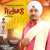 Modikhane Honey Hardeep MP3 Song, Modikhane Album