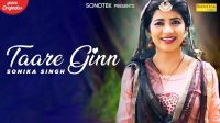 Taare Ginn Ruchika Jangid MP3 Song, Taare Ginn Album