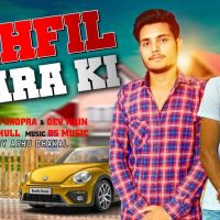 Download Mehfil Yaara Ki Ashi Chopra, Dev Nain mp3 song, Mehfil Yaara Ki lyrics