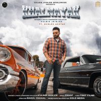 Khalnayak Kulbir Jhinjer, Gurlez Akhtar MP3 Song, Khalnayak Album