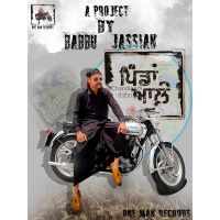Pindaan Aale Babbu Jassian MP3 Song, Pindaan Aale Album