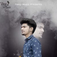 Yaad Deep Kotkapura MP3 Song, Yaad Album