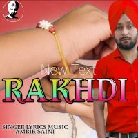 Rakhdi Amrik Saini MP3 Song, Rakhdi Album