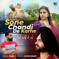 Sone Chandi De Karhe Watanjit Singh MP3 Song, Sone Chandi De Karhe Album
