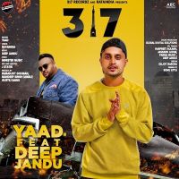 317 Yaad MP3 Song, 317 Album