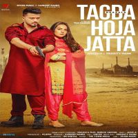 Tagda Hoja Jatta Khazala, Gurlez Akhtar MP3 Song, Tagda Hoja Jatta Album