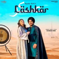 Lashkar Kuwar Virk MP3 Song, Lashkar Album