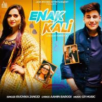 Enak Kali Ruchika Jangid MP3 Song, Enak Kali Album