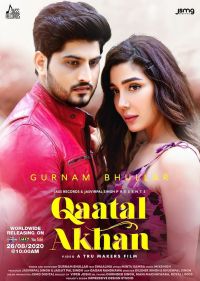 Qaatal Akhan Gurnam Bhullar MP3 Song, Qaatal Akhan Album