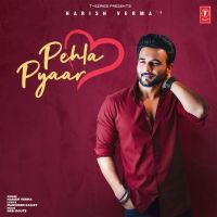 Pehla Pyaar Harish Verma MP3 Song, Pehla Pyaar Album